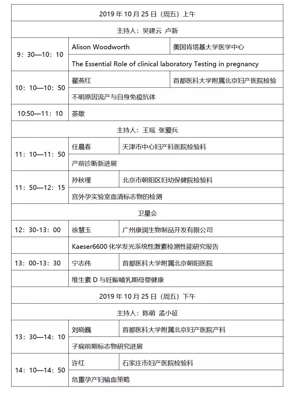 1577246201460869.jpg A.jpg